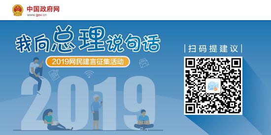 ɨά룬2019˵仰Ϊ顣 »緢