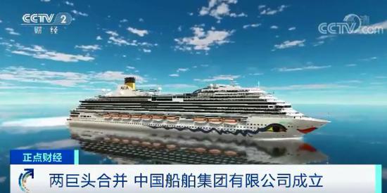 全球最大:“巨无霸”合并升级 又一个全球最大来了