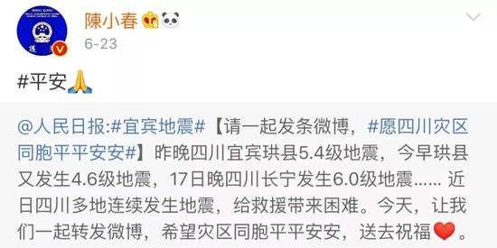https://n.sinaimg.cn/news/crawl/25/w550h275/20191209/a057-iknhexi1776071.jpg https://n.sinaimg.cn/news/crawl/25/w550h275/20191209/a057-iknhexi1776071.jpg