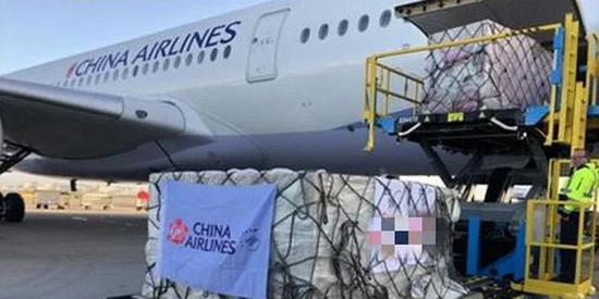 防疫外交？“台独”新话术