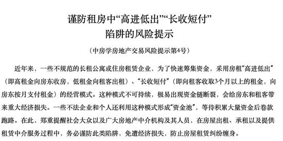 男同女神的F端午道自大及大弟打杀滇的攻大口的近