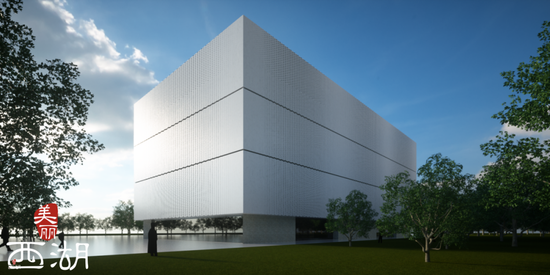 西湖大学云谷校区二期正式开工！计划明年年底