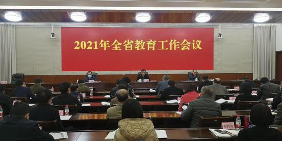 会议现场 图/广东省教育厅门户网站