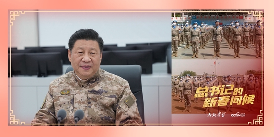 ▲2022年1月28日，习近平主席来到中部战区联合作战指挥中心，同战区海外维和步兵营、工兵分队和医疗分队、直升机分队进行视频通话。