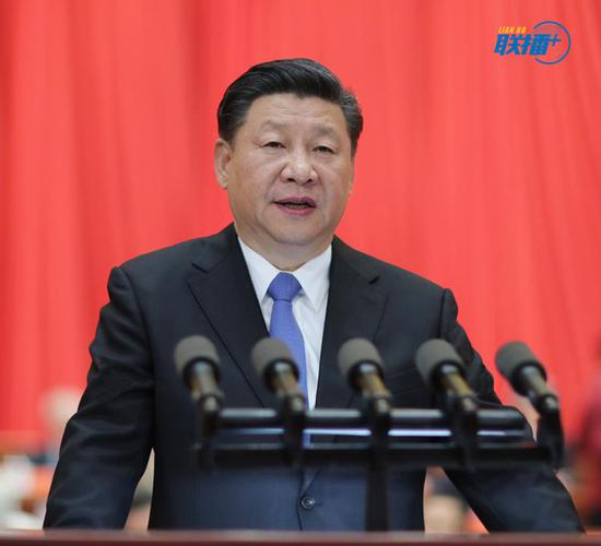 2018年5月28日,习近平列席中国科学院第十九次院士大会、中国工程院第十四次院士大会并发表重要讲话。(图片来自:新华社)