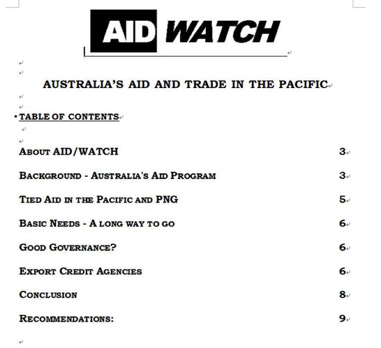 （图为澳洲援助研究机构AidWatch曾经对澳大利亚在太平洋岛国的援助模式进行的分析报告）