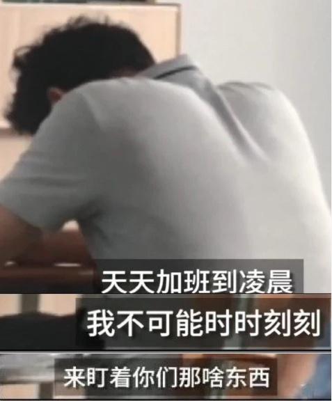 山东潍坊高新区出台新规:禁止让家长批改作业