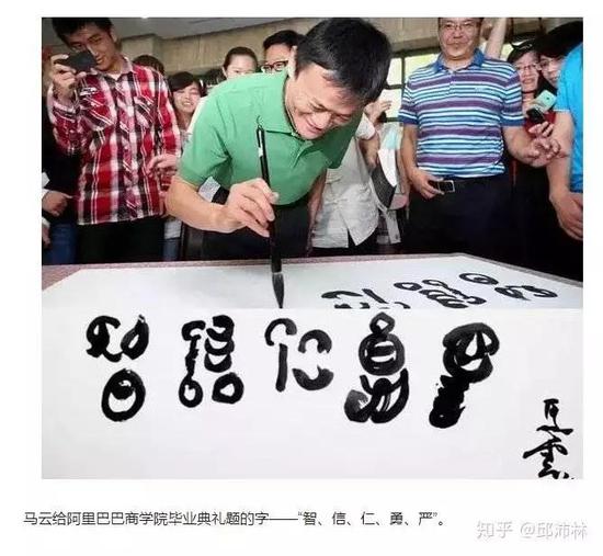 图片来源:用户“邱沛林”