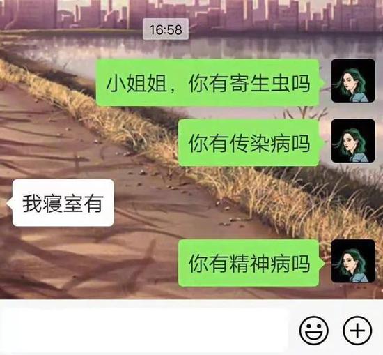 医学生考前拜华佗孙思邈 学生处无情回:别搞这
