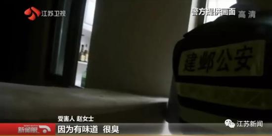 熟睡的美女:女子深夜熟睡被吵醒 床下爬出一陌生男子(图)