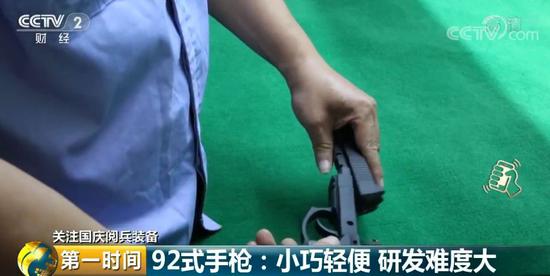 中国狙击:国庆阅兵械大揭秘:国产追赶世界一流