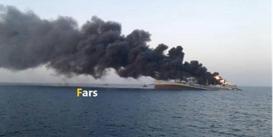  “哈格”号补给支援舰沉没  图：伊朗法尔斯通讯社