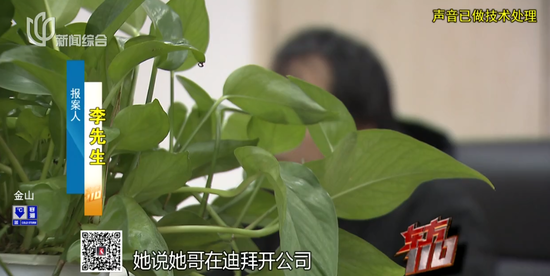 单招考试后，这些事你得知道v3.6.9 官方安卓版