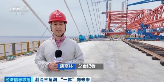 “八龙过江”通南北，长三角交通一体化跑出加速度
