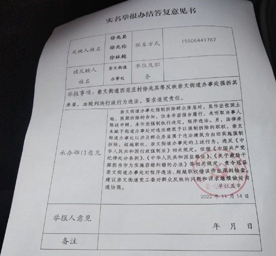 小说：青帽杵作传人遭怪尸缠身？三枚大印一出手，死人开口道真相v1.5.1 官方安卓版
