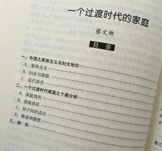 希望手游彩票app