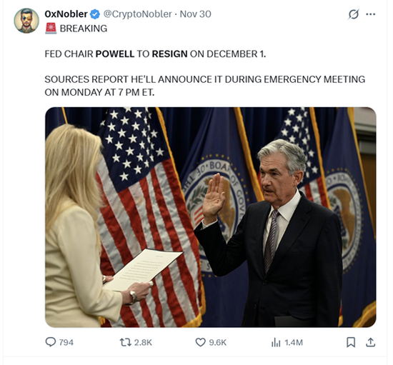 鲍威尔要辞职？特朗普：已选定下任美联储主席 将很快公布