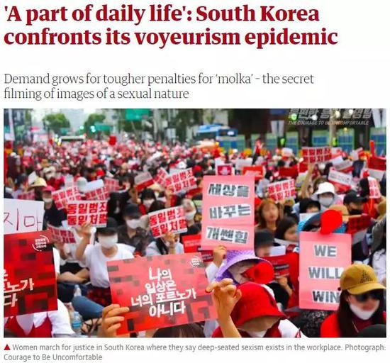 韩国情人电影:2019年韩国圈第一瓜有多猛?电影都拍不出来