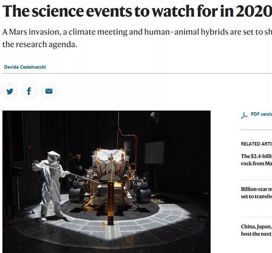 2020年 世界会蹿出“黑天鹅”“灰犀牛”吗?