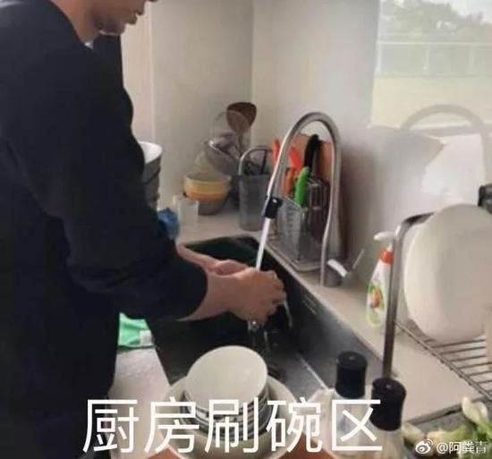 过年亲友聚会家庭分区 这是你一直驻守的地方