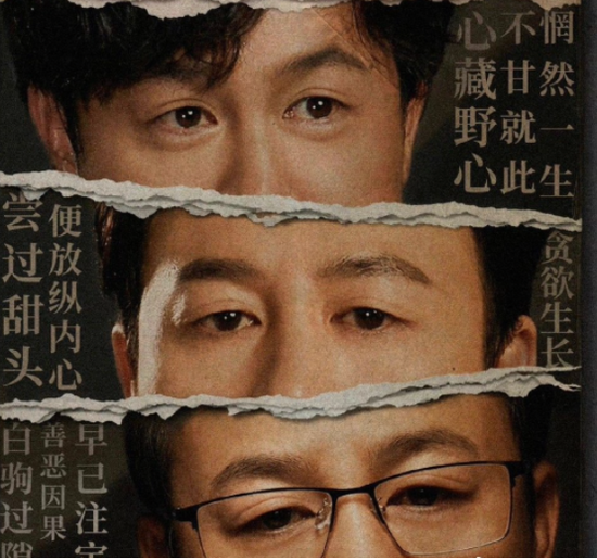 小说：青帽杵作传人遭怪尸缠身？三枚大印一出手，死人开口道真相