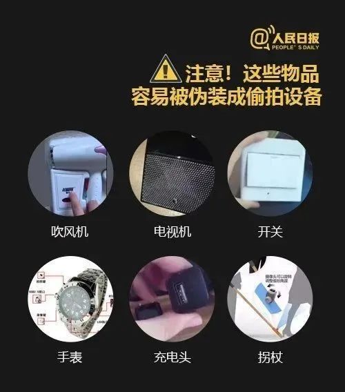 要不咱们小酌一杯？特朗普为了查尔斯三世取消威士忌关税