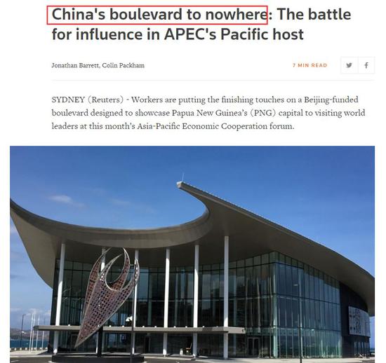 澳大利亞被中國「逼著」做了件好事 BBC這樣說 新聞 第11張