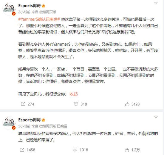 别再被骗了！唐努乌梁海从没有1994年脱离中国，真相远超想象