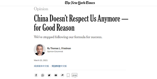 托马斯ⷌⷥ德曼评论原文。来源:纽约时报