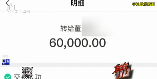 辽宁惨败！山东1-1进决胜场，赵继伟低迷，高诗岩两双