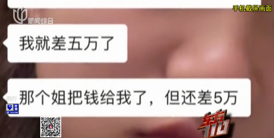 五一首日黄石多个景区迎来客流高峰