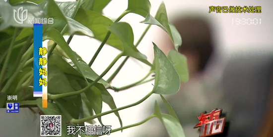 五一首日黄石多个景区迎来客流高峰