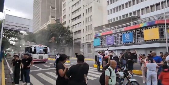 委内瑞拉发生7.5级地震，在委华人：地震来时感觉眩晕恶心，已发生多次余震，部分建筑坍塌