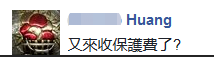 1544054196340319.png