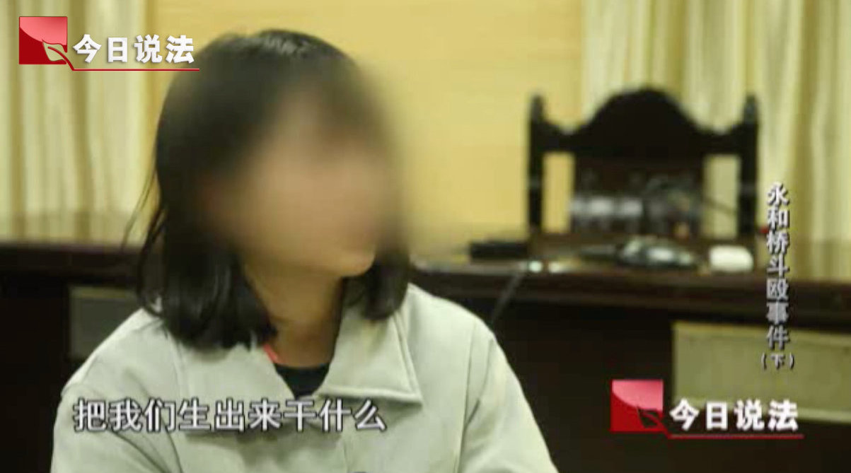 网红“小辣椒”成聚众斗殴案主犯 被判8年