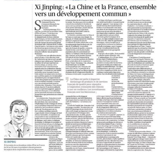 △习主席发表在《费加罗报》的署名文章。5年前,他同样是在这份报纸上发表了题为《特殊的朋友共赢的伙伴》的署名文章。(央视记者陈明磊提供)