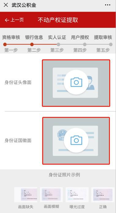鬼父1哔哩哔哩