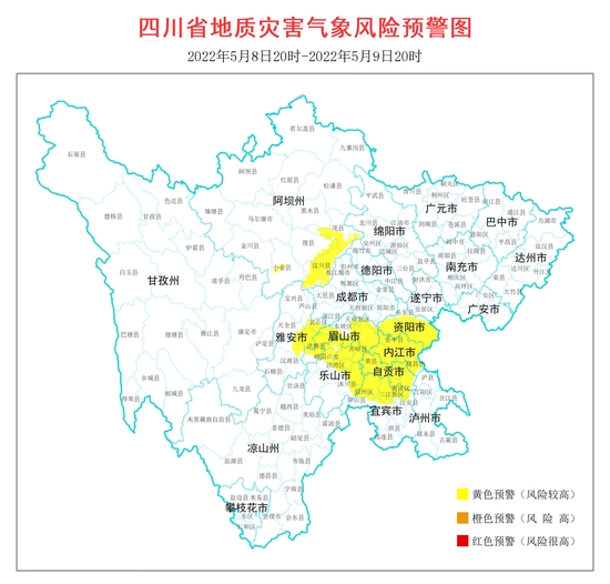 四川发布今年首个地灾气象风险预警，涉及8市（州）46个县（市、区）