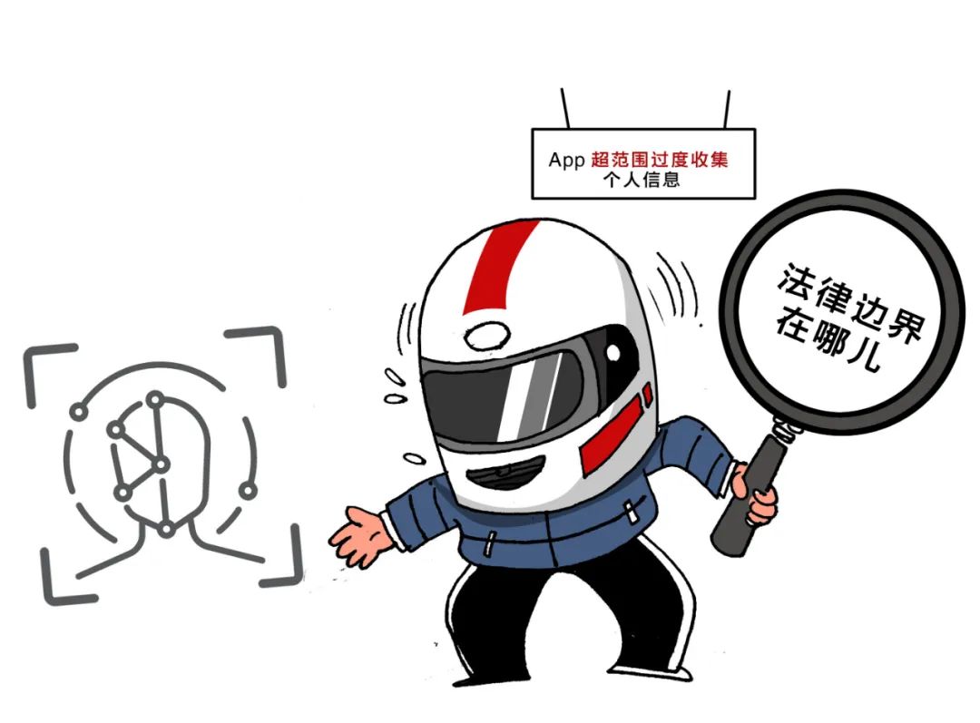 媒体:不是刺儿头,是普通人守护普通权利