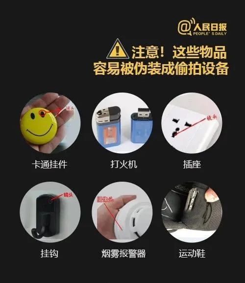韩国瑜碰不得？侯友宜、赵少康、江启臣粉墨登场，郑丽文表态亮了