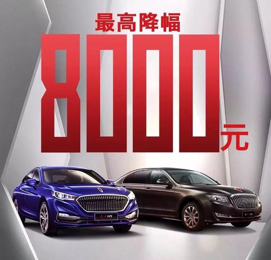 红旗车售价近1000万买吗?网友:可直接对标UFO了