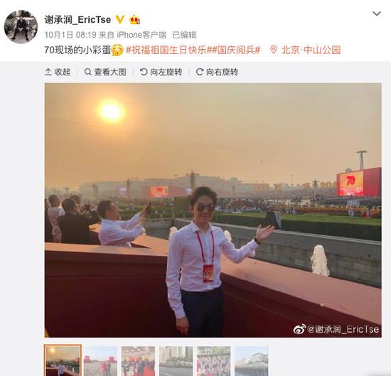 世界级博彩公司 苏维埃的特斯拉:首创飞翔的动力火箭炮