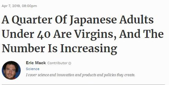 大人sex:日本快40岁还从没有性生活的人 又双叒叕创新高了