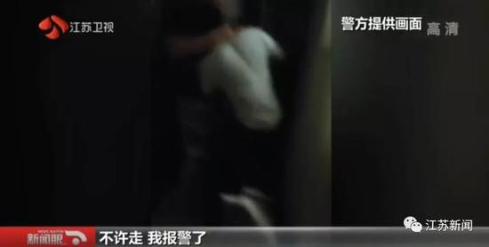 熟睡的美女:女子深夜熟睡被吵醒 床下爬出一陌生男子(图)