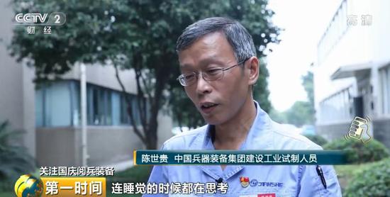中国狙击:国庆阅兵械大揭秘:国产追赶世界一流