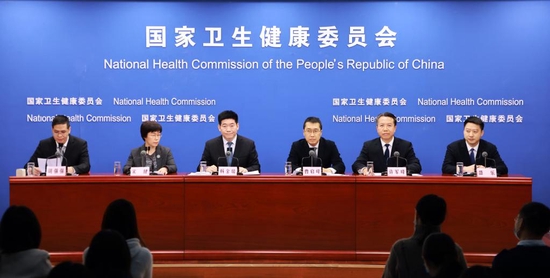 2022年1月20日，国家卫生健康委就贯彻落实《中共中央　国务院关于优化生育政策促进人口长期均衡发展的决定》的进展和经验做法情况举行发布会。（新华社记者 潘旭 摄）