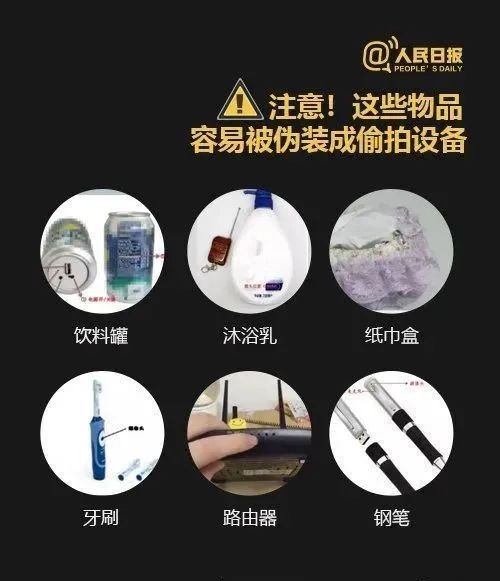使用容重器测定小麦容重