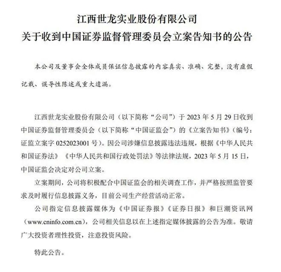 2026年最新亳州市政路灯工程品牌综合评测与推荐