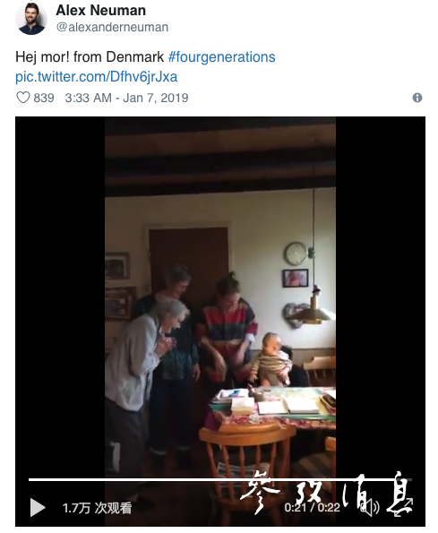 来自丹麦的网友带着刚出生的小宝宝拍下视频