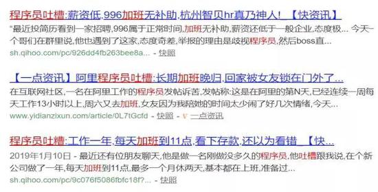 qq裁员:互联网裁员潮下被裁的大龄员工:年龄才是原罪